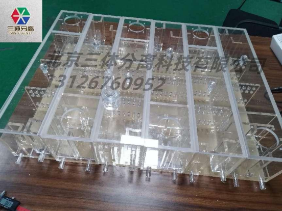溶劑萃取方法處理在化工生産過程中産生的磷酸廢物